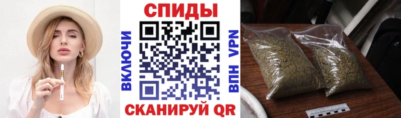 БУТИРАТ бутандиол где купить наркоту omg рабочий сайт Новопавловск