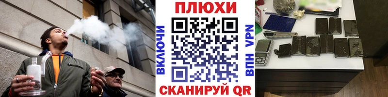 ГАШ гарик  Новопавловск 