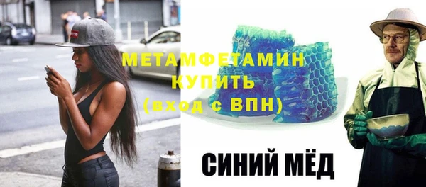 PSILOCYBIN Новокубанск