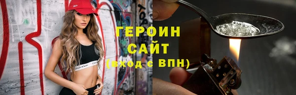 PSILOCYBIN Новокубанск