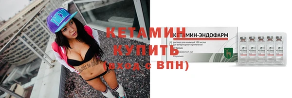 тгк Нея