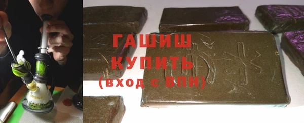 тгк Нея