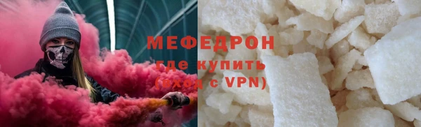 PSILOCYBIN Новокубанск