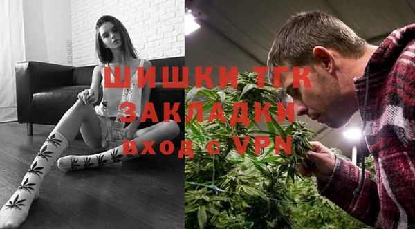 марки nbome Нязепетровск