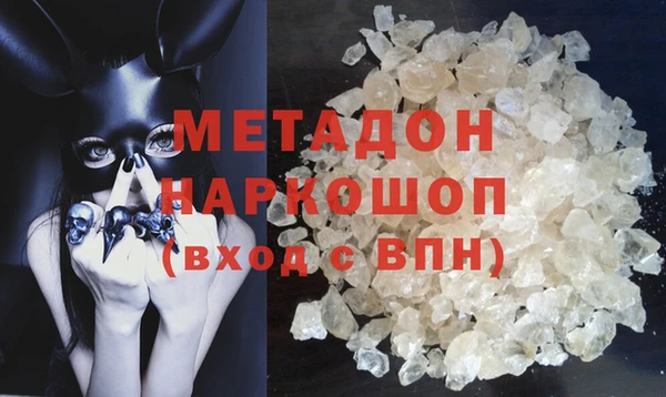 СК Нягань