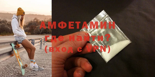 хмурый Нефтекумск
