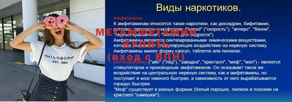 COCAINE Няндома
