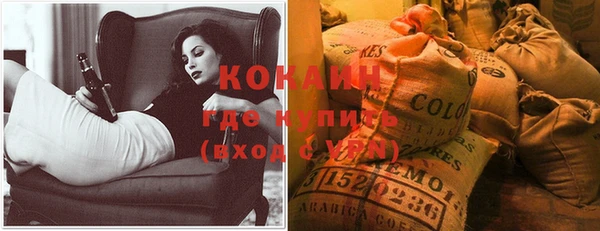 прущие крисы Нефтегорск
