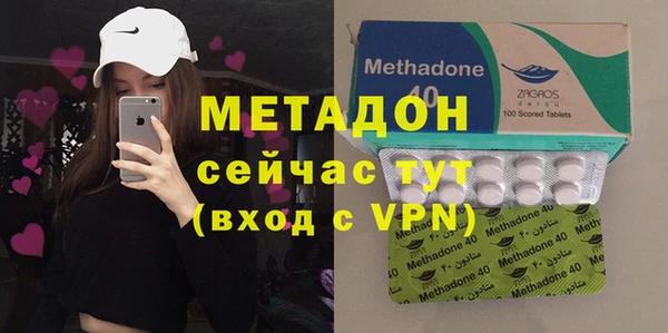 марки lsd Новозыбков