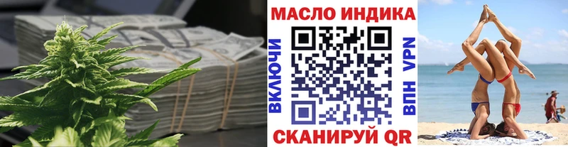 kraken как войти  Новопавловск  ТГК концентрат 